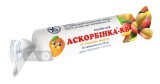 Аскорбинка-КВ со вкусом манго 25 мг таблетки, №10