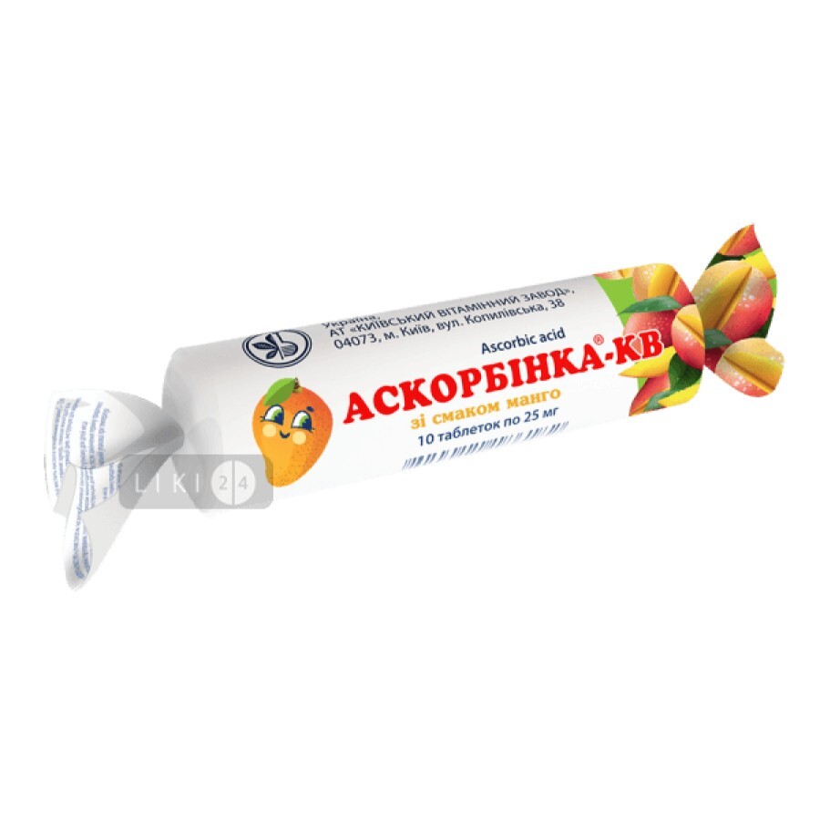 Аскорбинка-КВ со вкусом манго 25 мг таблетки, №10: цены и характеристики