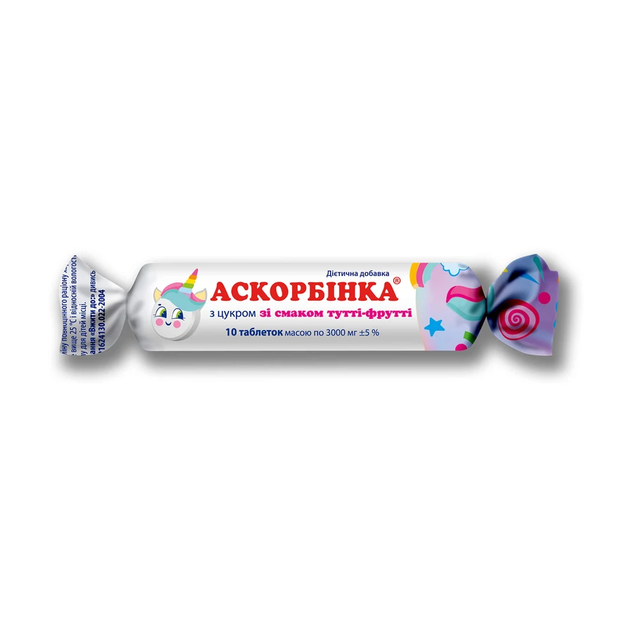 Аскорбінка-КВ зі смаком тутті-фрутті 25 мг таблетки, №10: ціни та характеристики