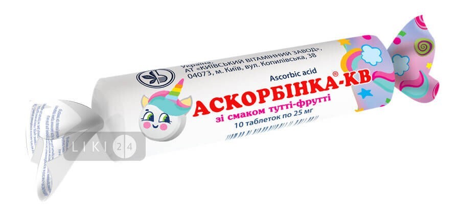 Аскорбинка-КВ со вкусом тутти-фрутти 25 мг таблетки,  №10: цены и характеристики
