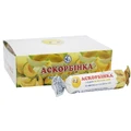  Аскорбинка таблетки со вкусом дыни 12 упаковок по 10 таблеток