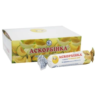  Аскорбинка таблетки со вкусом дыни 12 упаковок по 10 таблеток