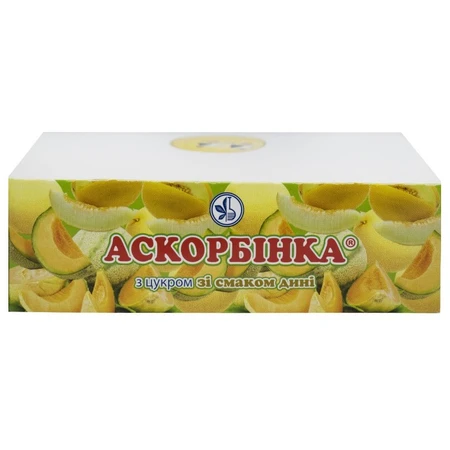  Аскорбинка таблетки со вкусом дыни 12 упаковок по 10 таблеток: цены и характеристики