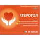 Атерогол капсулы, №30