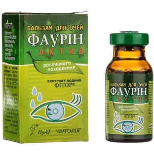 Бальзам для очей Фаурин, 10 мл