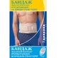Бандаж медицинский эластичный противогрыжевой на брюшную стенку "аэро" арт. 30ББСА №5, обхват талии (105-115 см)