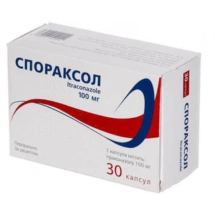 Спораксол капс. 100 мг стрип, в пачці №30