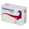 Спораксол капс. 100 мг стрип, в пачці №30