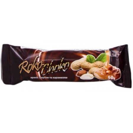Батончик Roko-choko з арахісом, нугою та карамеллю глазурований шоколадною глазур'ю, 50 г