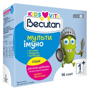 Бекутан Кидс Витс Мультииммуно порошок №14 саше