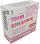Бендазол р-р д/ин. 10 мг/мл амп. 1 мл №10