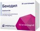Беноділ сусп. д/розпилен. 0,5 мг/1 мл контейнер 2 мл №20