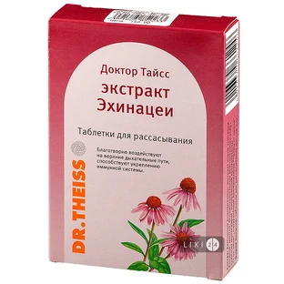 Экстракт эхинацеи др. тайсс табл. д/сос. №24