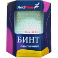 Бинт еластичний медичний FlexiPrime середньої розтяжності, розмір 2,5 м х 8 см