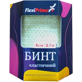 Бинт еластичний медичний FlexiPrime середньої розтяжності, розмір 2,5 м х 8 см