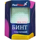 Бинт еластичний медичний FlexiPrime середньої розтяжності, розмір 2,5 м х 8 см