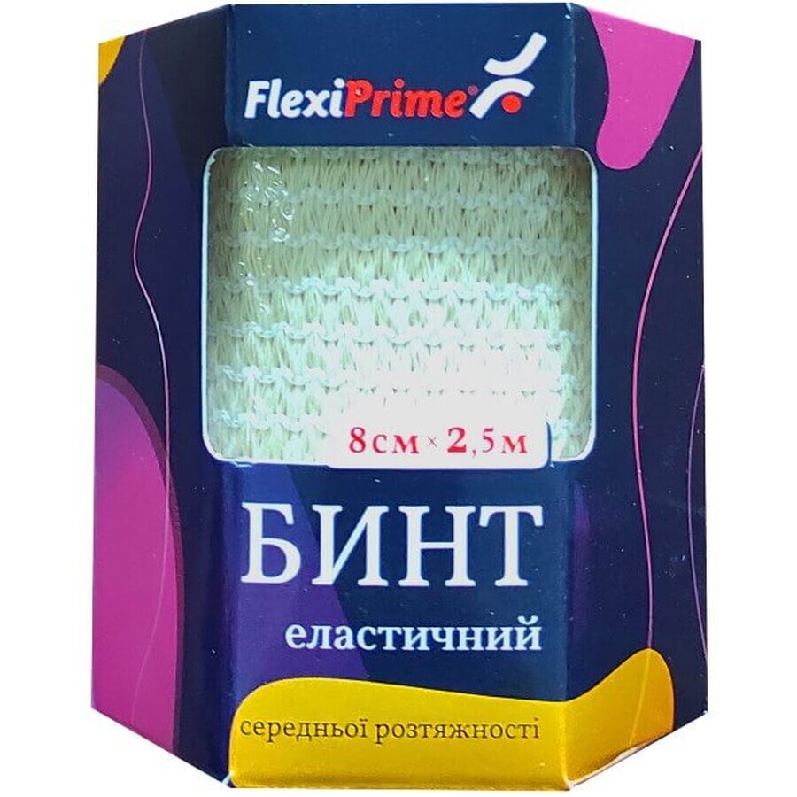 Бинт еластичний медичний FlexiPrime середньої розтяжності, розмір 2,5 м х 8 см: ціни та характеристики