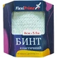 Бинт еластичний медичний FlexiPrime середньої розтяжності, розмір 3,5 м х 8 см