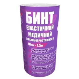 Бинт еластичний teta 10 см х 1,5 м, середн. растяж.