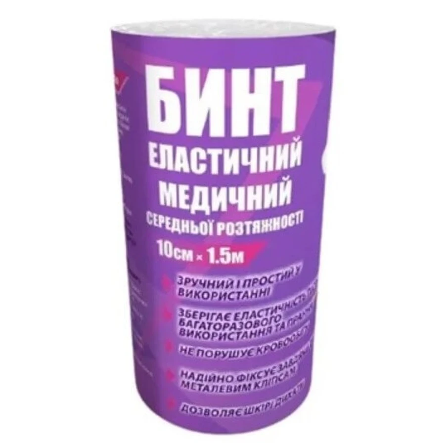 Бинт еластичний teta 10 см х 1,5 м, середн. растяж.: ціни та характеристики