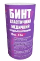 Бинт эластичный teta 10 см х 1,5 м, средн. растяж.