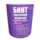 Бинт еластичний teta 10 см х 5 м, середн. растяж.