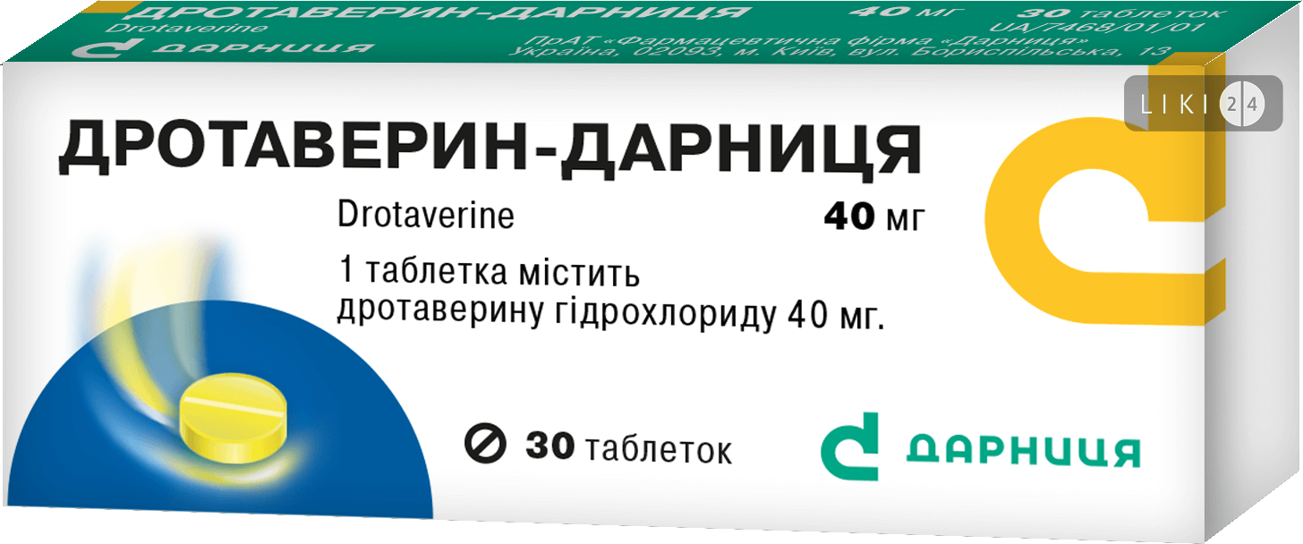 

Дротаверин-Дарниця табл. 40 мг контурн. чарунк. уп. №30, табл. 40 мг контурн. чарунк. уп.