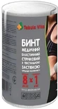 Бинт эластичный Табула Вита средней растяжимости 1 м x 8 см с застежкой
