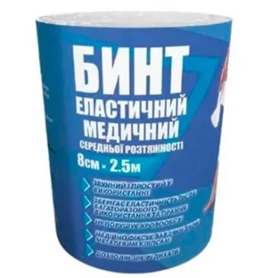 Бинт эластичный teta 8 см х 2,5 м, средн. растяж.