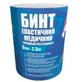Бинт эластичный teta 8 см х 2,5 м, средн. растяж.