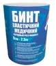 Бинт эластичный teta 8 см х 2,5 м, средн. растяж.