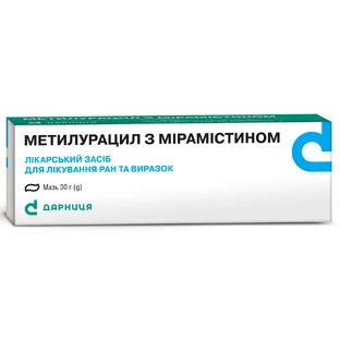 Метилурацил з мірамістином мазь туба 30 г