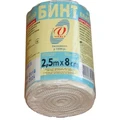 Бинт Vitaly 2П эластичный средней растяжимости, 2,5 м х 8 см
