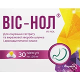 Віс-нол капс. 120 мг блістер у пачці №30