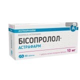 Бисопролол-Астрафарм таблетки 10 мг блистер №60