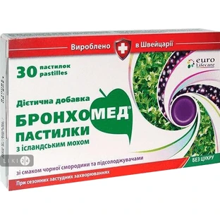 Бронхомед с исландским мхом со вкусом черной смородины пастилки, №30