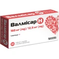 Валмисар H табл. п/плен. оболочкой 160 мг + 12,5 мг блистер №30