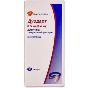 Дуодарт капс. тверд. 0,5 мг + 0,4 мг фл., в карт. коробке №30