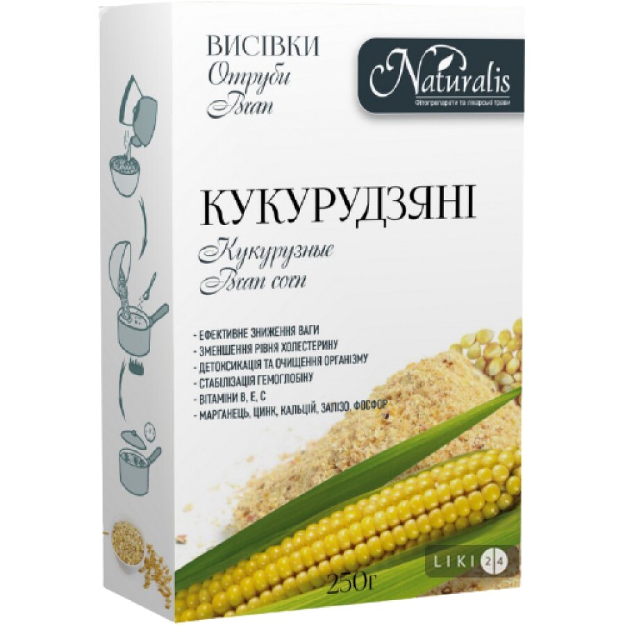 Висівки кукурудзяні Naturalis харчові 250 г: ціни та характеристики