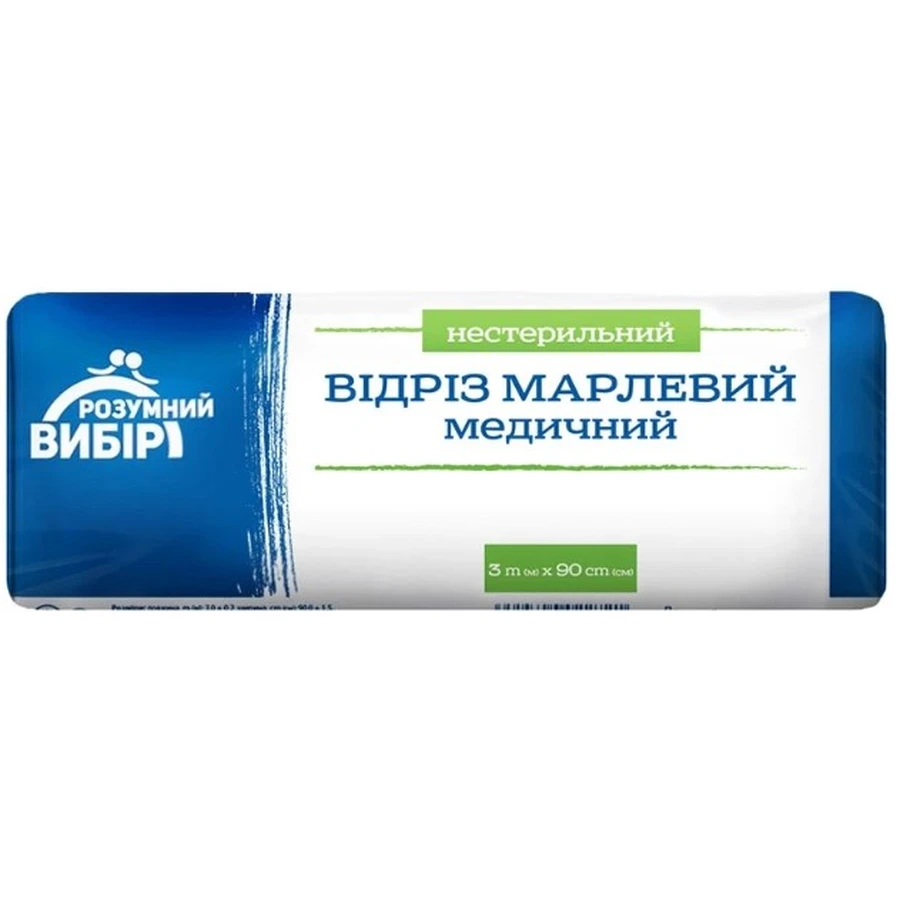 Відріз марлевий нестерильний розумний вибір 3 м х 90 см, тип 17: ціни та характеристики