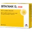 Витагамма D3 2000 таблетки, №50