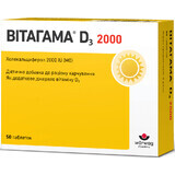 Вітагама D3 2000 таблетки, №50