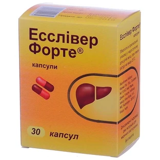 Эссливер Форте капс. №30