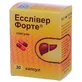 Эссливер Форте капс. №30