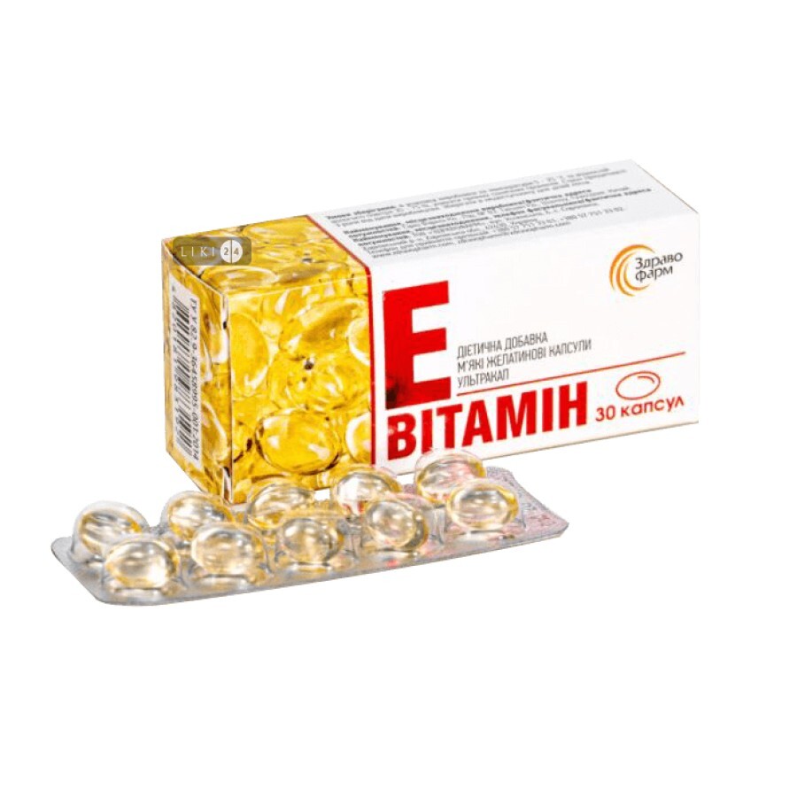 УльтраКап Витамин Е капсулы, №30: цены и характеристики