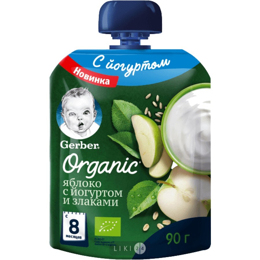 Пюре фруктово-йогуртное Gerber Organic Яблоко со злаками пауч, 90 г: цены и характеристики