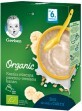 Детская каша Gerber Organic Пшенично-овсяная с бананом с 6 месяцев, 240 г