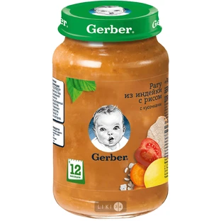 Пюре Gerber Рагу з індички з рисом, 190 г