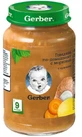 Пюре Gerber Яловичина по-домашньому з морквою, 190 г №12