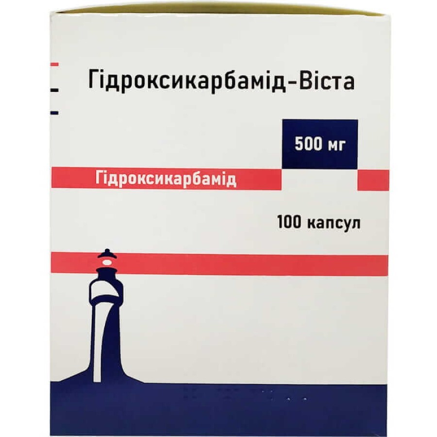 Гидроксикарбамид-виста капс. 500 мг блистер №100: цены и характеристики